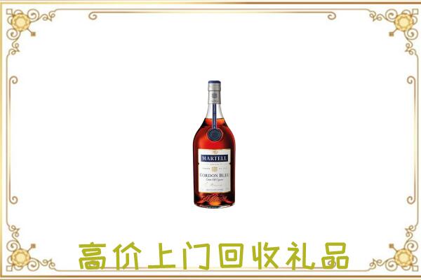 淮安附近回收马爹利