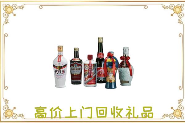淮安附近回收名酒