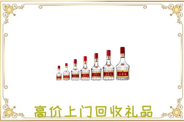 淮安周边回收老酒